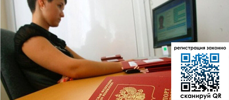 форма 3 в Мамадыше